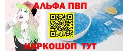 кокаин колумбия Можга