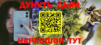 MDMA Гатчина