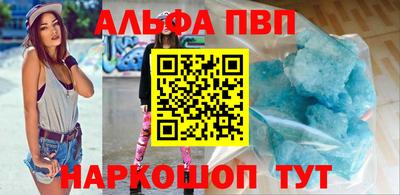 MDMA Гатчина