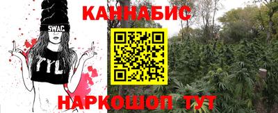 бутик Азнакаево