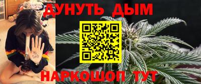 ECSTASY Абакан