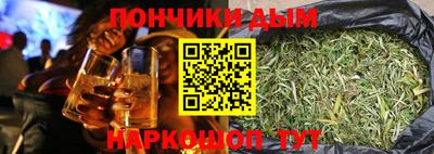 герыч Гай