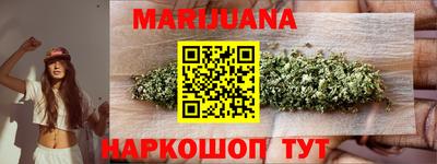 герыч Гай