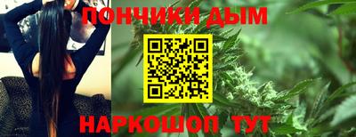 ALPHA-PVP Гагарин