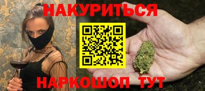 герыч Гай
