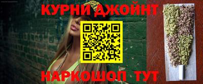 кокаин VHQ Абинск