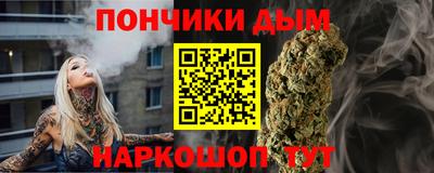 бутик Азнакаево