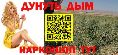 марки lsd Абакан