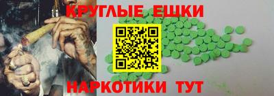 бутик Азнакаево
