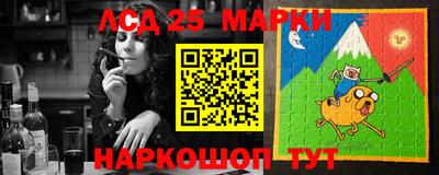 MDMA Азнакаево