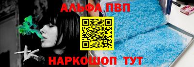 MDMA Азнакаево