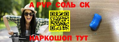 бутик Азнакаево