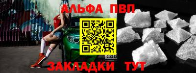 герыч Гай