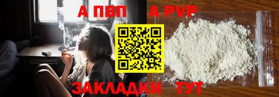 герыч Гай