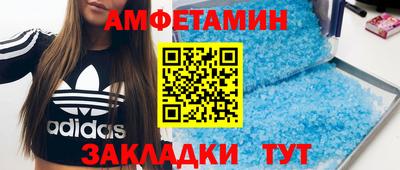 ECSTASY Абакан