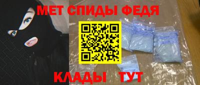 ECSTASY Абакан