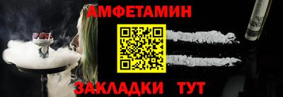 ECSTASY Абакан