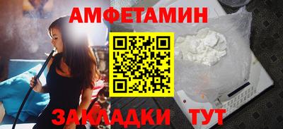 MDMA Гатчина