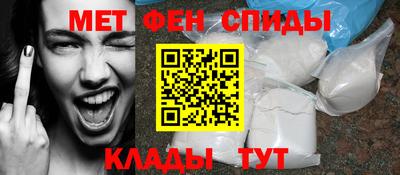 ECSTASY Абакан