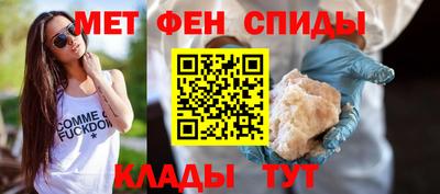ALPHA-PVP Гагарин