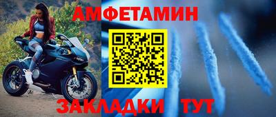 герыч Гай