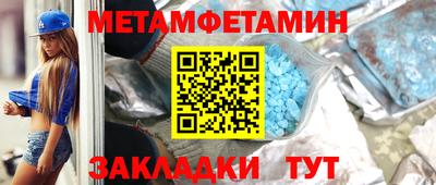 MDMA Гатчина