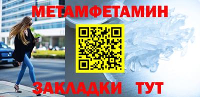 герыч Гай