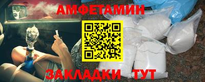 MDMA Гатчина