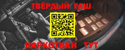 ECSTASY Абакан