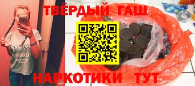 MDMA Азнакаево