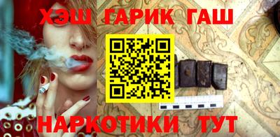 ECSTASY Абакан
