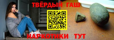 MDMA Азнакаево