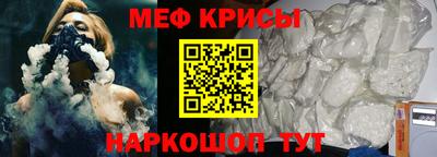 марки lsd Абакан