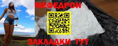 MDMA Гатчина