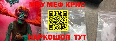MDMA Гатчина