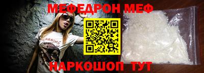 MDMA Гатчина