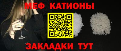 MDMA Гатчина