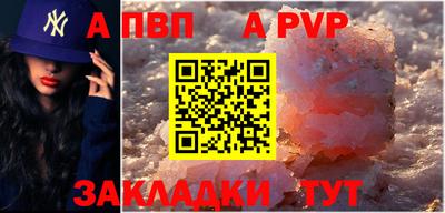 ECSTASY Абакан