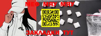 марки lsd Абакан