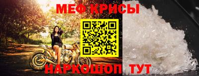 бутик Азнакаево