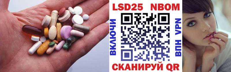 как найти   Азнакаево  ЛСД экстази кислота 